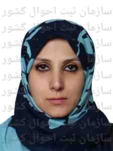 تصویر متقاضی