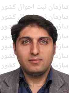 تصویر متقاضی