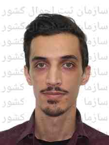 تصویر متقاضی