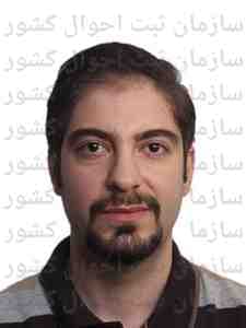 تصویر متقاضی