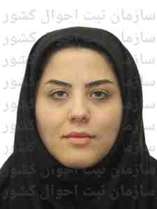 تصویر متقاضی