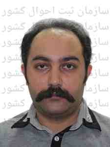 تصویر متقاضی