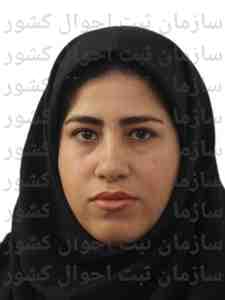 تصویر متقاضی