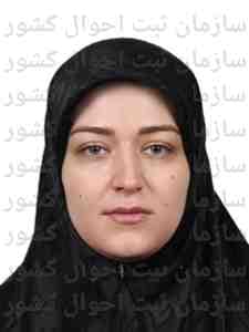 تصویر متقاضی