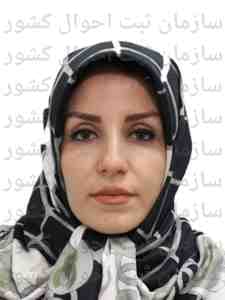 تصویر متقاضی