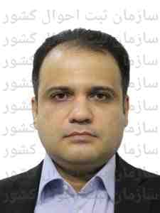 تصویر متقاضی