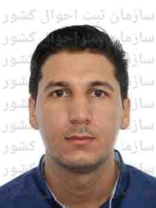 تصویر متقاضی