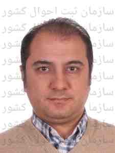 تصویر متقاضی