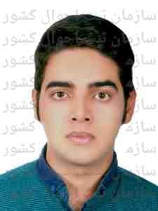 تصویر متقاضی