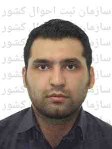 تصویر متقاضی