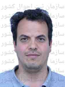 تصویر متقاضی