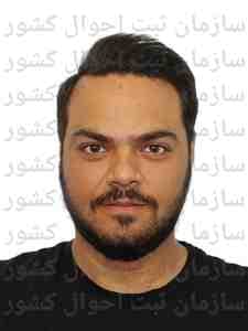 تصویر متقاضی