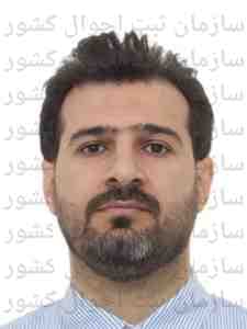 تصویر متقاضی