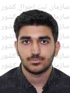 تصویر متقاضی