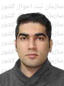 تصویر متقاضی