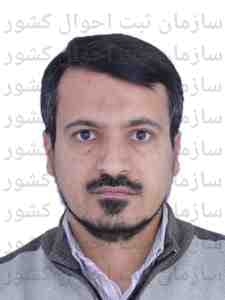 تصویر متقاضی