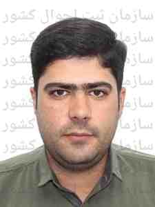 تصویر متقاضی