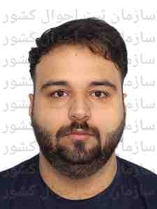 تصویر متقاضی