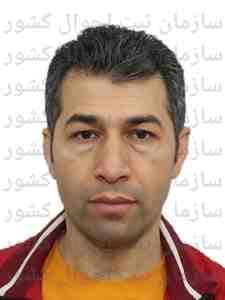 تصویر متقاضی