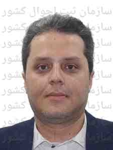 تصویر متقاضی