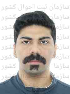 تصویر متقاضی