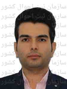 تصویر متقاضی