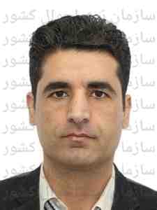 تصویر متقاضی