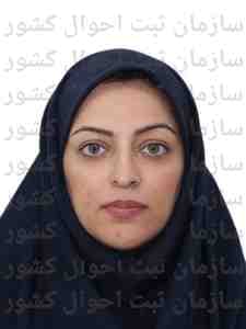 تصویر متقاضی