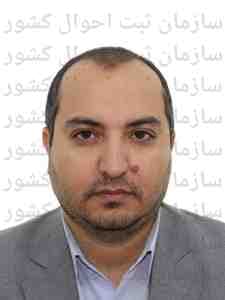 تصویر متقاضی