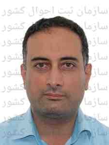 تصویر متقاضی