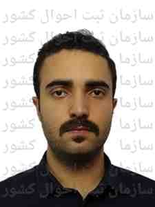 تصویر متقاضی