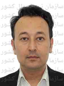 تصویر متقاضی