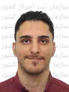 تصویر متقاضی