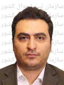 تصویر متقاضی