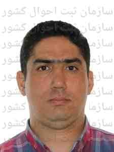 تصویر متقاضی