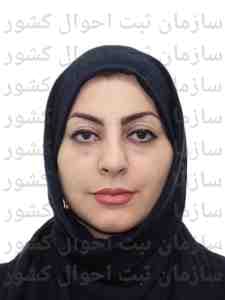 تصویر متقاضی