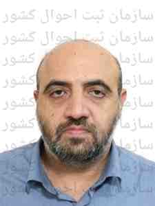 تصویر متقاضی