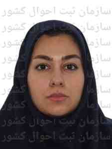 تصویر متقاضی