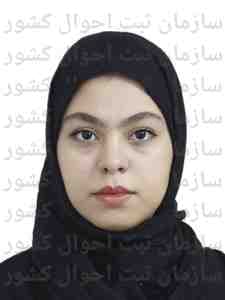 تصویر متقاضی