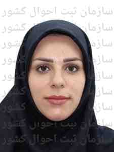 تصویر متقاضی