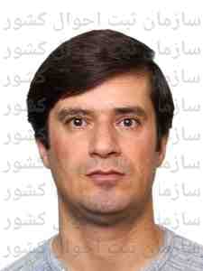 تصویر متقاضی