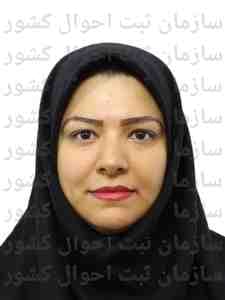 تصویر متقاضی