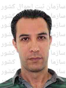 تصویر متقاضی