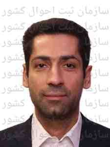 تصویر متقاضی