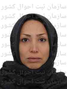 تصویر متقاضی