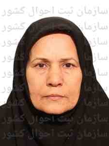 تصویر متقاضی