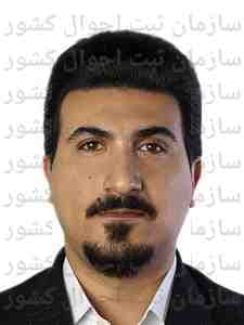 تصویر متقاضی