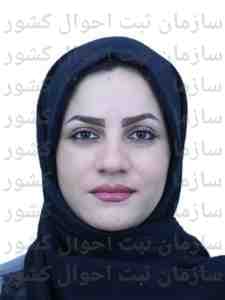 تصویر متقاضی