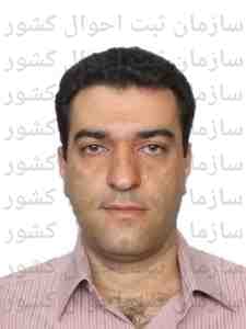 تصویر متقاضی