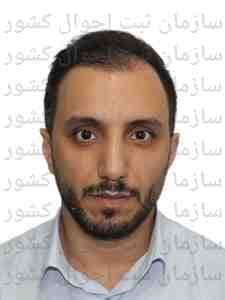 تصویر متقاضی